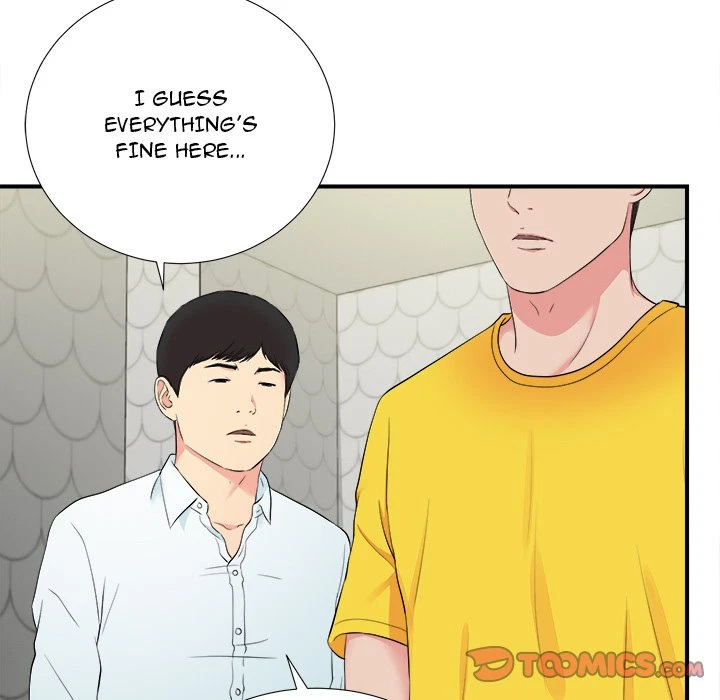 Chapter 77, page 14