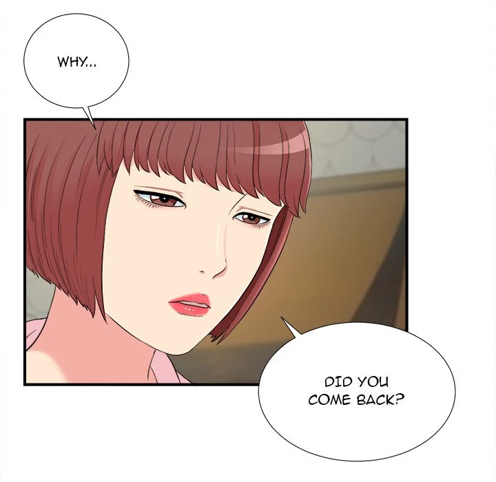 Chapter 77, page 21
