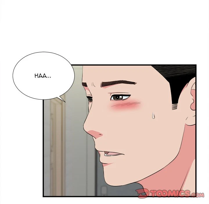 Chapter 77, page 22