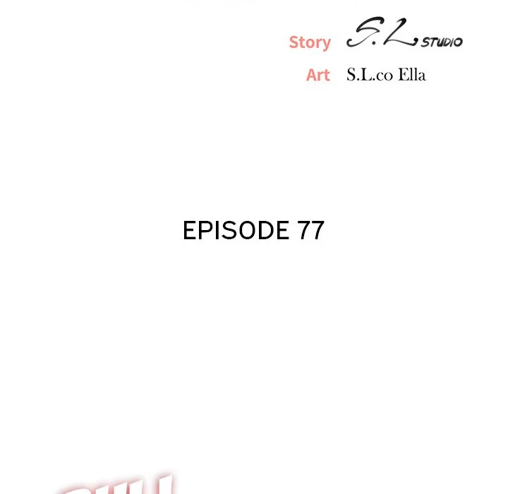 Chapter 77, page 24