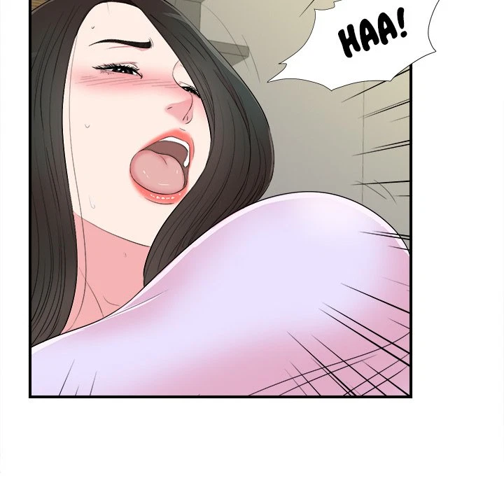 Chapter 77, page 43