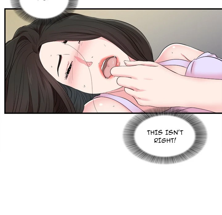 Chapter 77, page 49