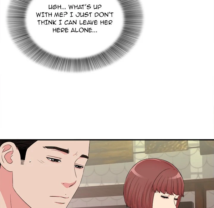 Chapter 77, page 73