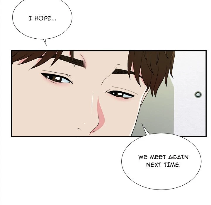 Chapter 77, page 93