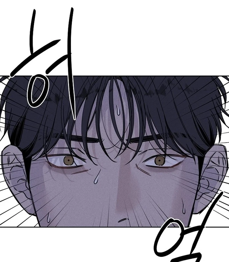 Chapter 7, page 111