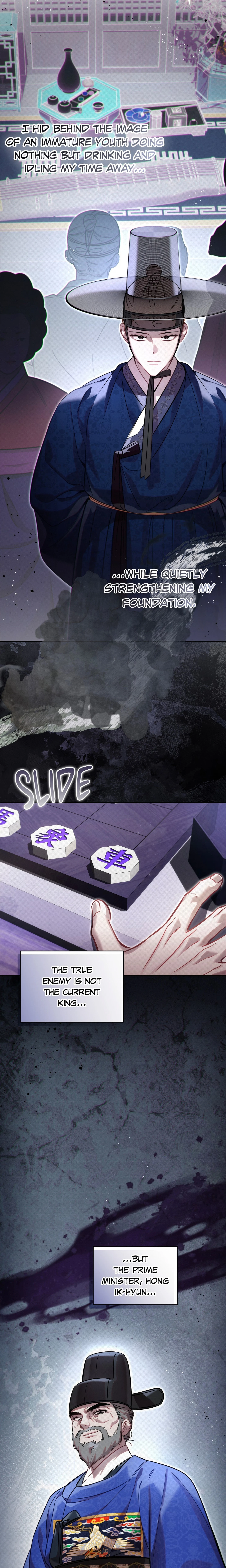 Chapter 90, page 6