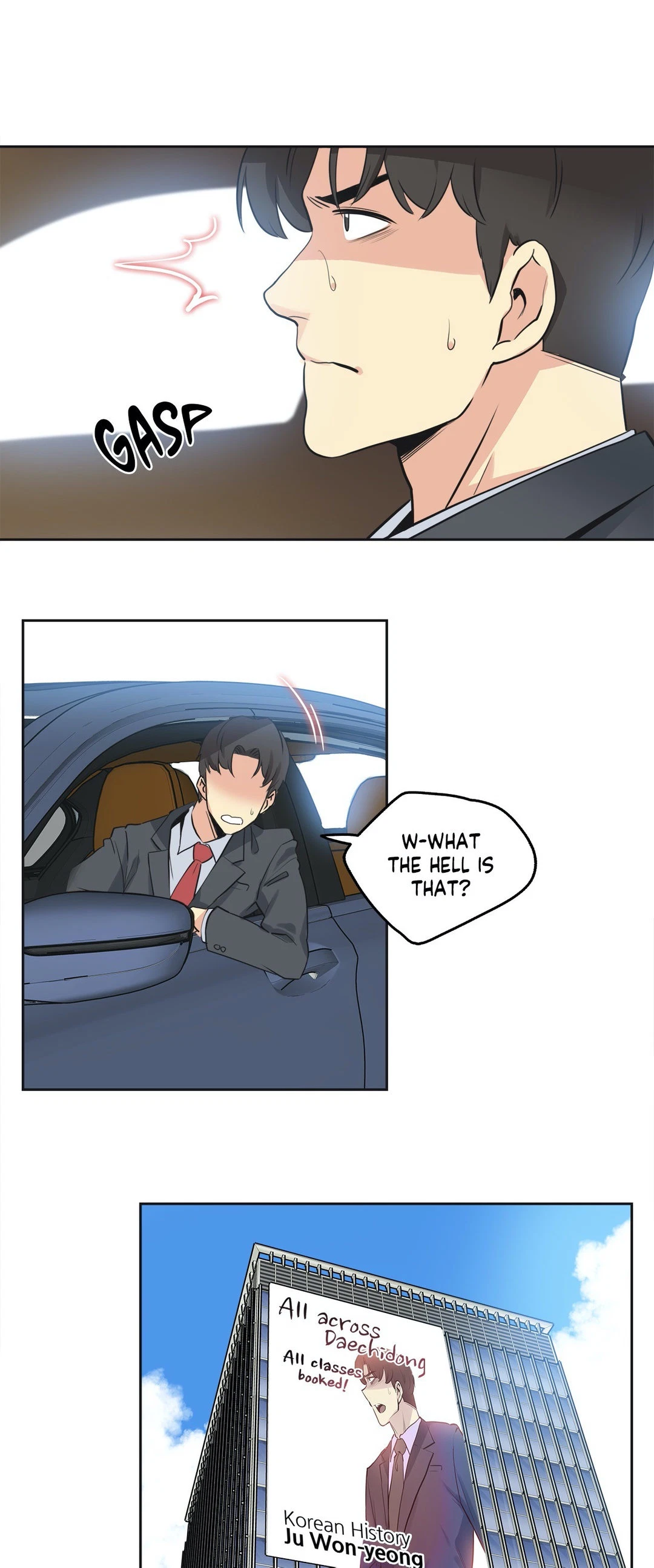 Chapter 45, page 23