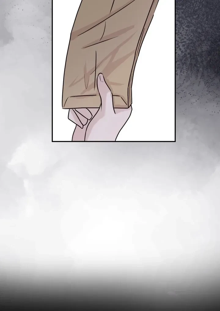 Lascivious Relationship Chapter 3, page 105