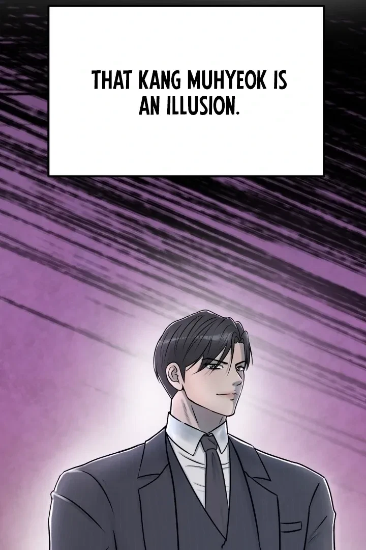 Lascivious Relationship Chapter 3, page 106