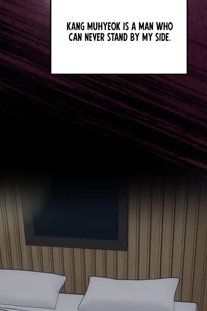 Lascivious Relationship Chapter 3, page 108