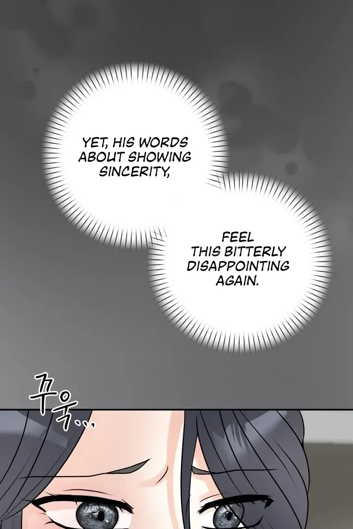Lascivious Relationship Chapter 3, page 112