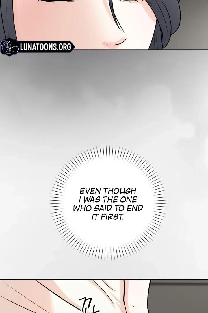 Lascivious Relationship Chapter 3, page 113