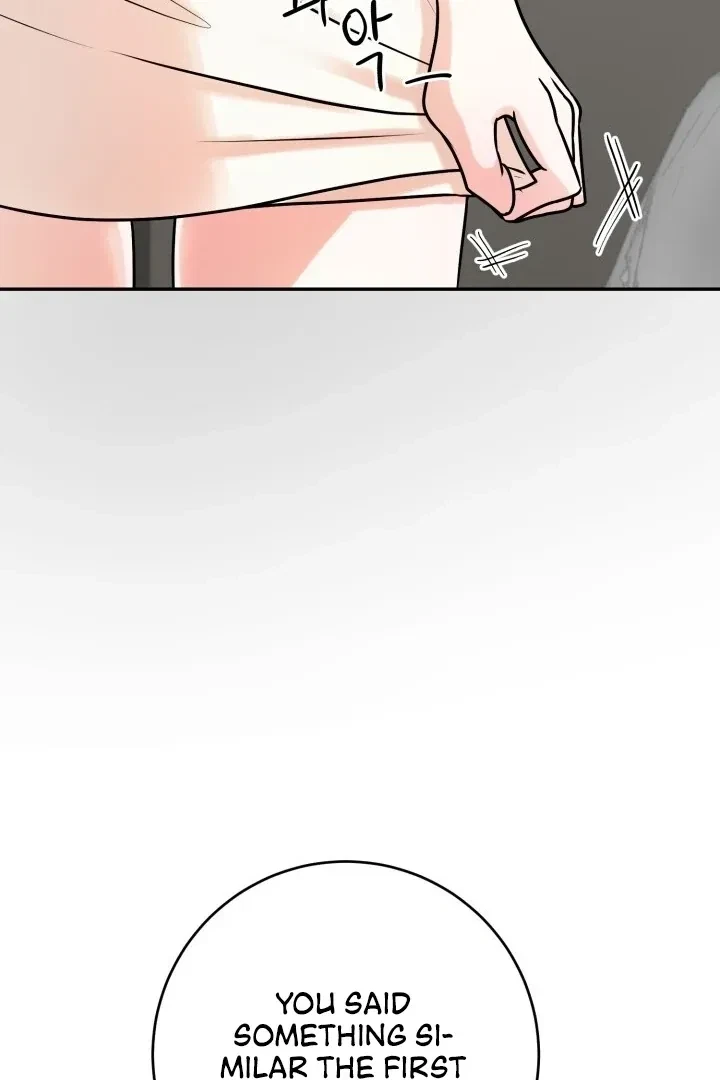 Lascivious Relationship Chapter 3, page 114
