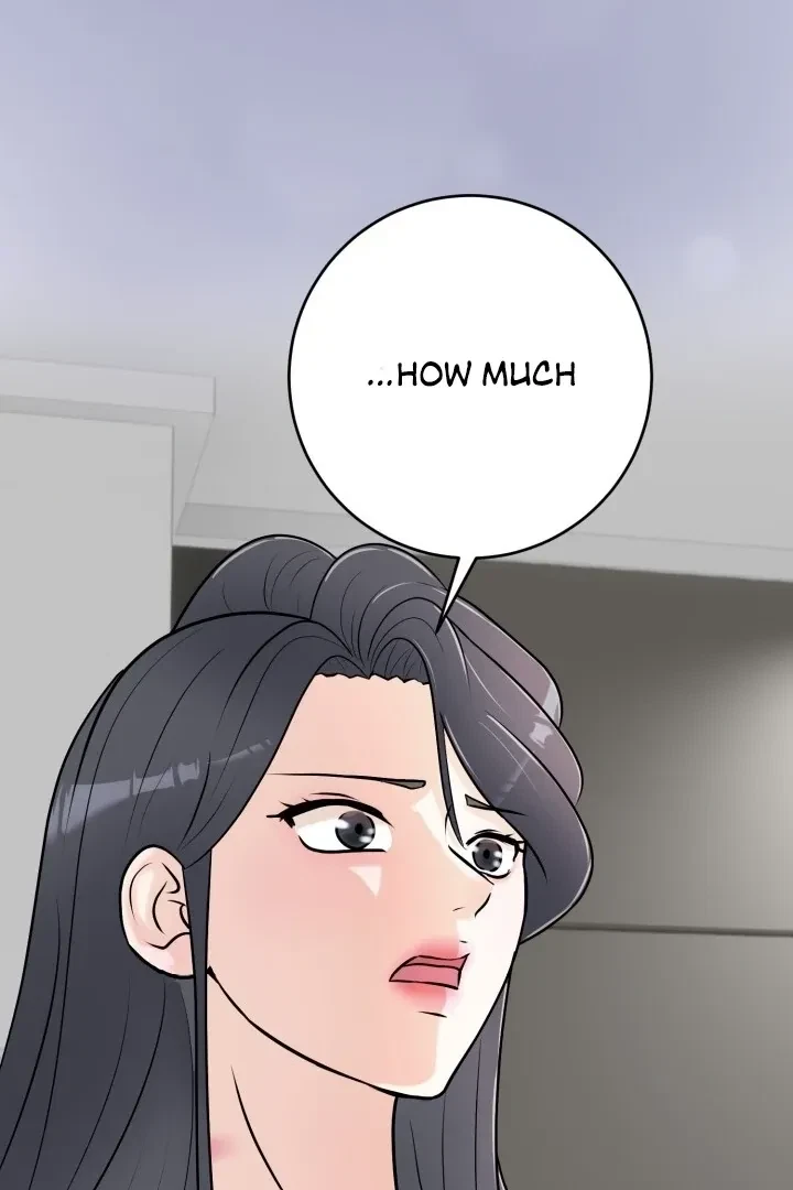 Lascivious Relationship Chapter 3, page 122