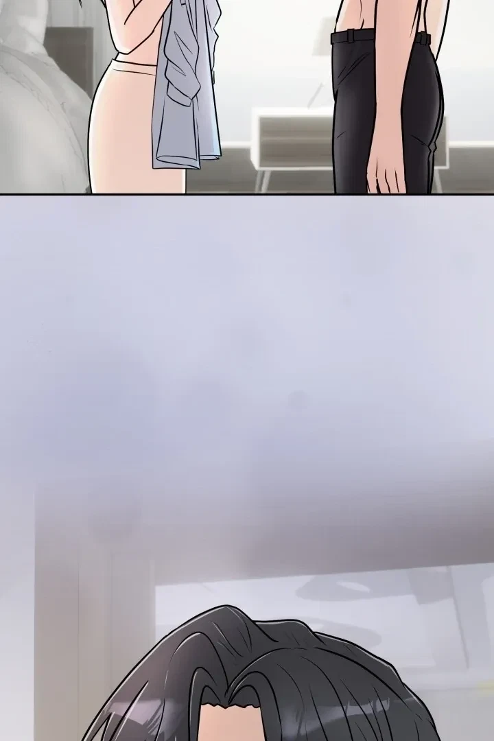 Lascivious Relationship Chapter 3, page 125