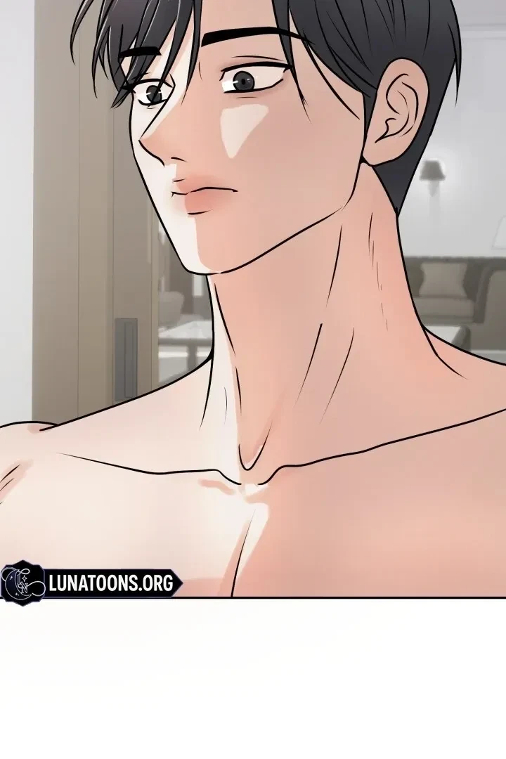 Lascivious Relationship Chapter 3, page 126