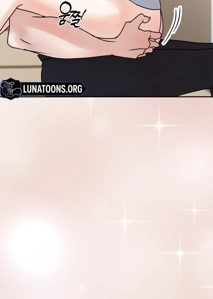 Lascivious Relationship Chapter 3, page 13