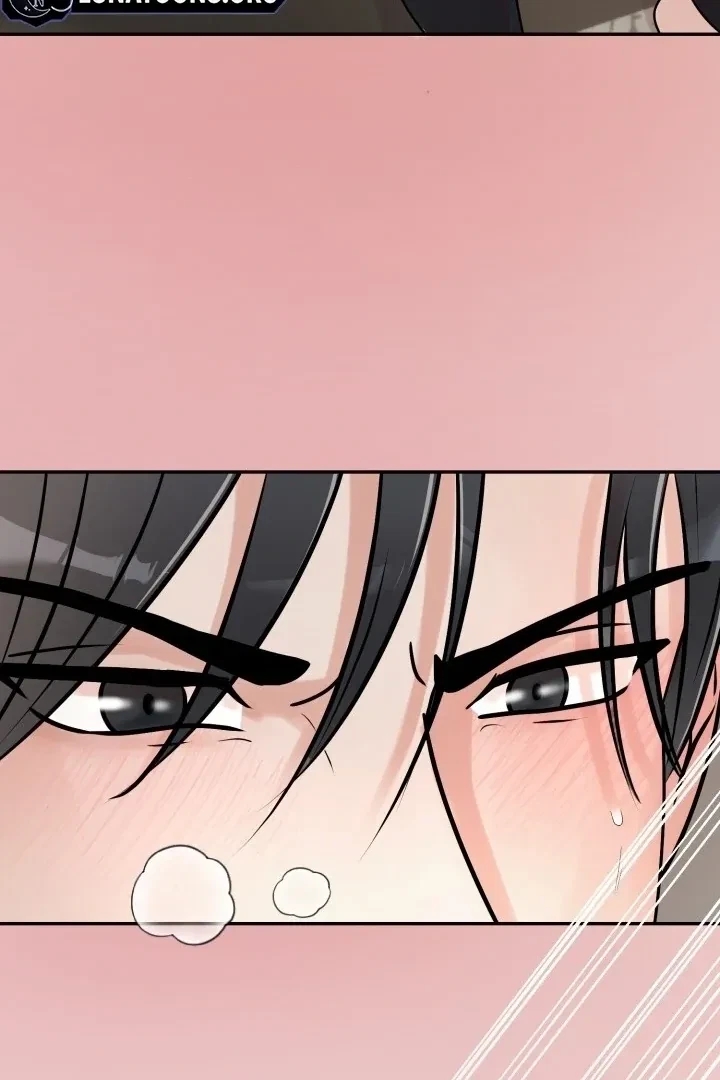 Lascivious Relationship Chapter 3, page 19