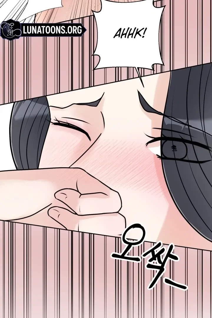 Lascivious Relationship Chapter 3, page 27
