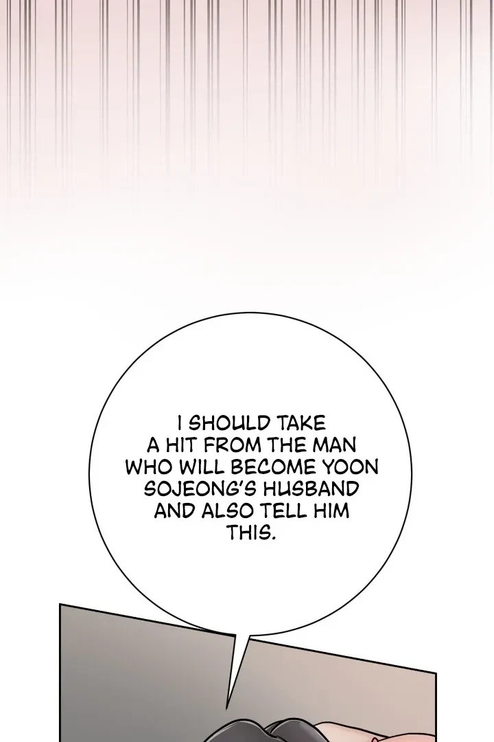 Lascivious Relationship Chapter 3, page 28