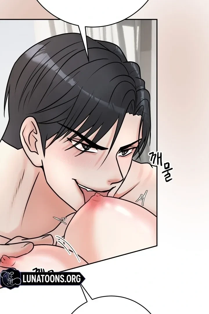 Lascivious Relationship Chapter 3, page 31