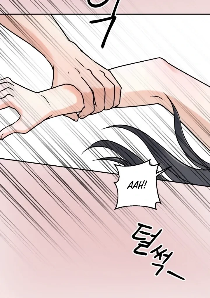 Lascivious Relationship Chapter 3, page 39