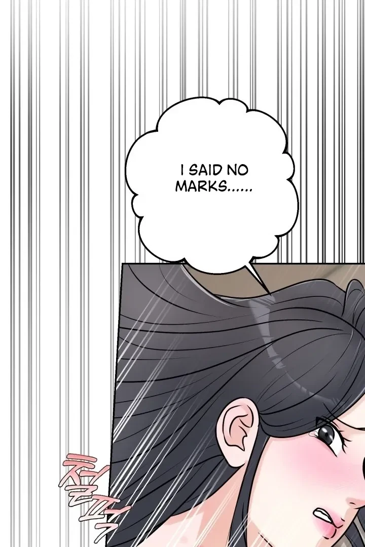Lascivious Relationship Chapter 3, page 55