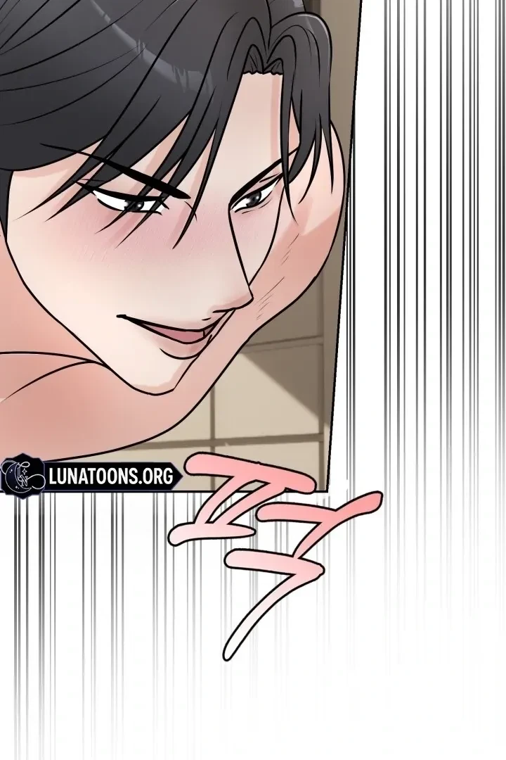 Lascivious Relationship Chapter 3, page 57