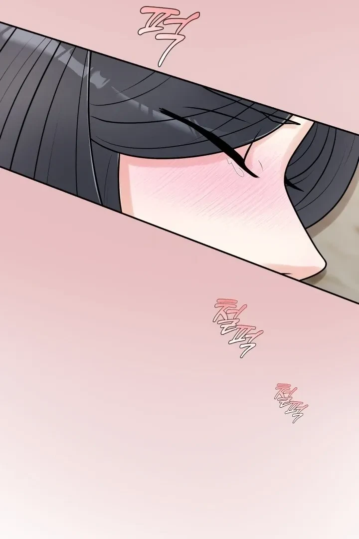 Lascivious Relationship Chapter 3, page 61