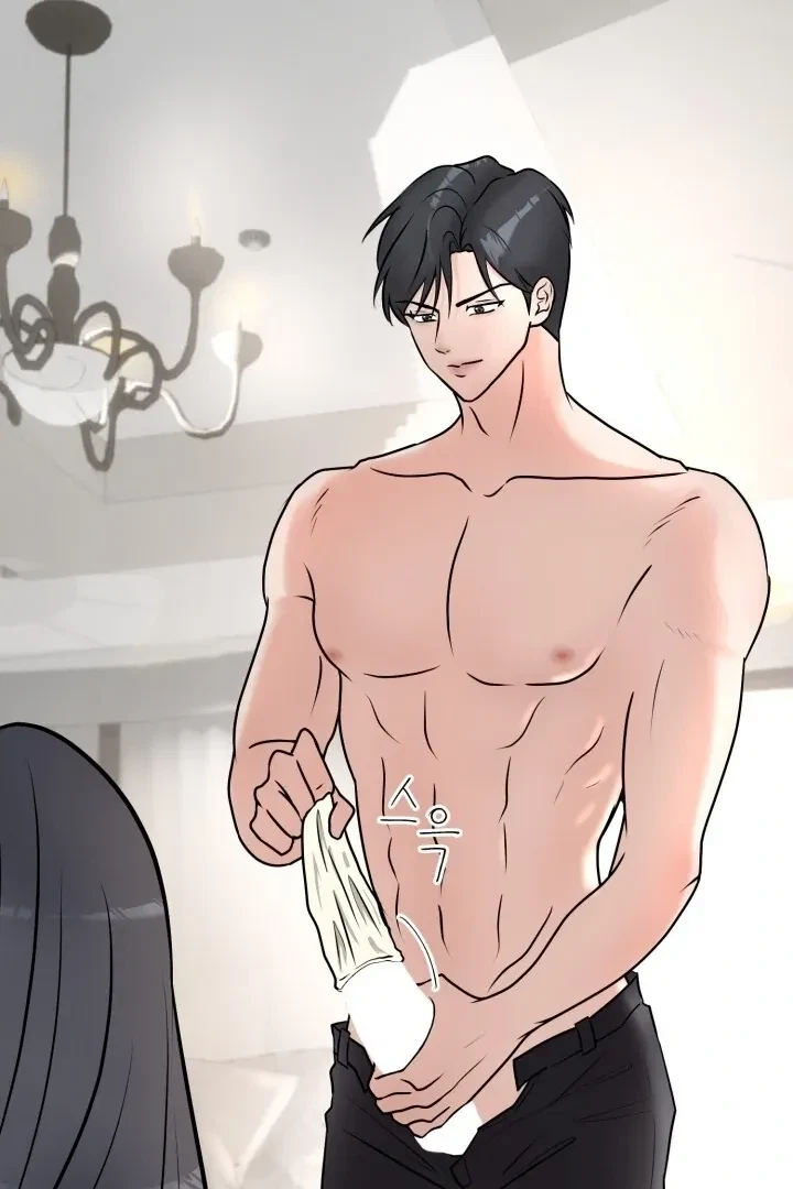 Lascivious Relationship Chapter 3, page 65