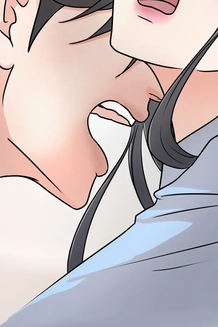 Lascivious Relationship Chapter 3, page 7