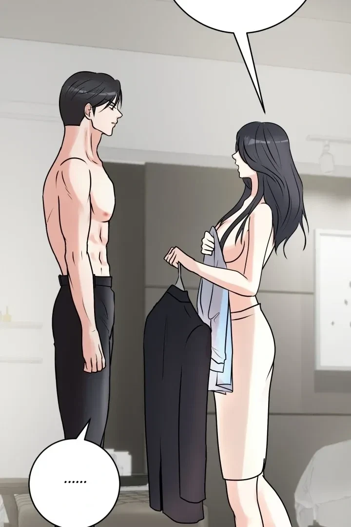 Lascivious Relationship Chapter 3, page 73