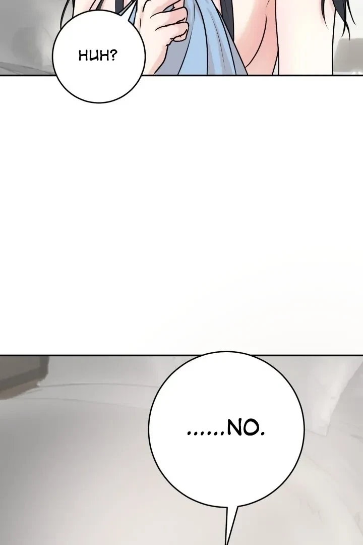 Lascivious Relationship Chapter 3, page 76