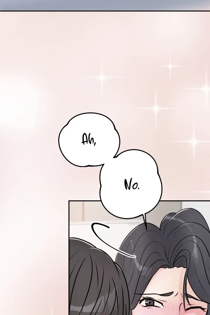 Lascivious Relationship Chapter 3, page 8