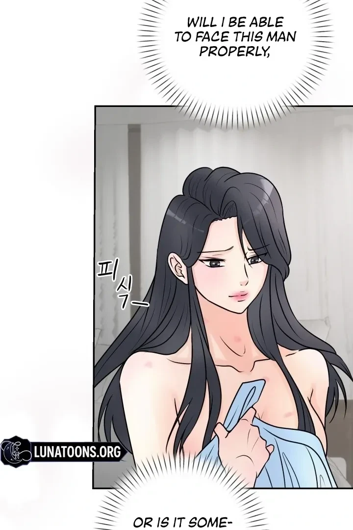 Lascivious Relationship Chapter 3, page 81
