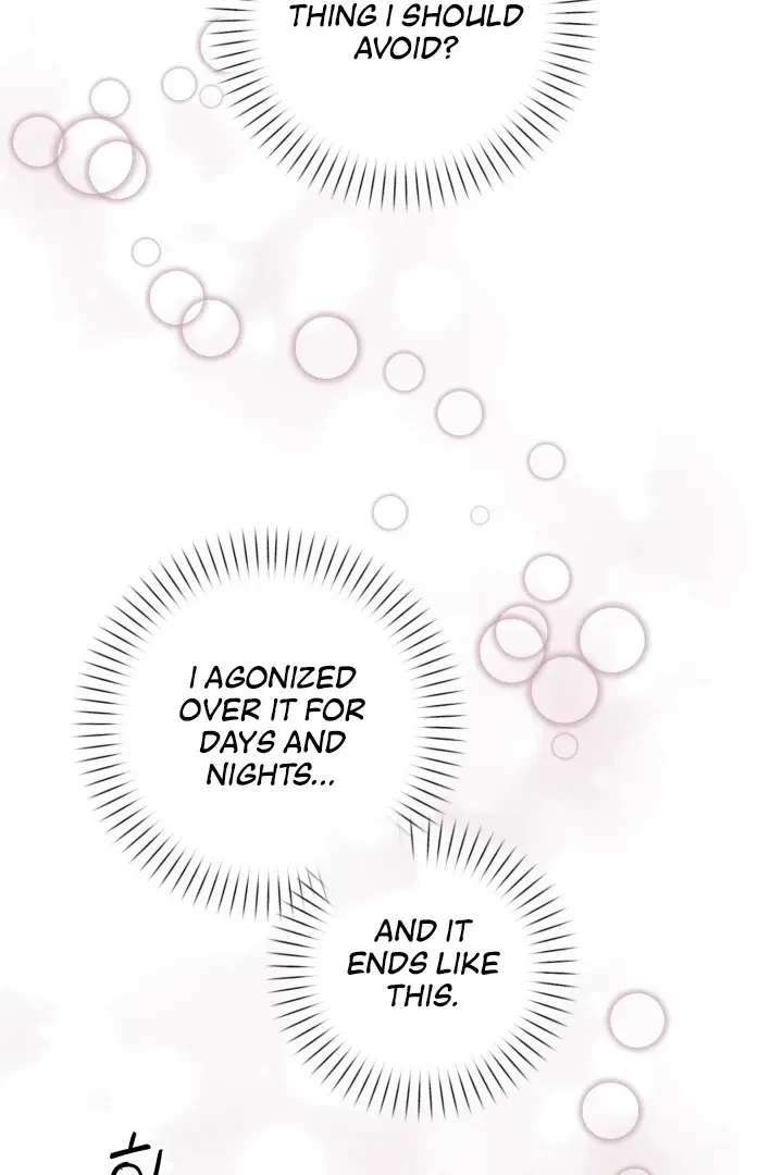 Lascivious Relationship Chapter 3, page 82