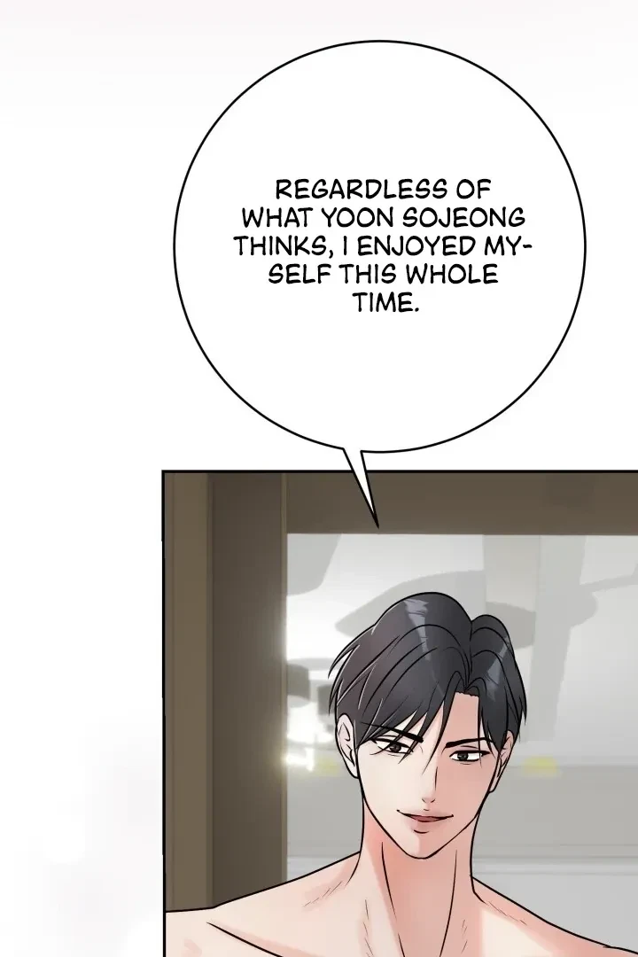 Lascivious Relationship Chapter 3, page 97