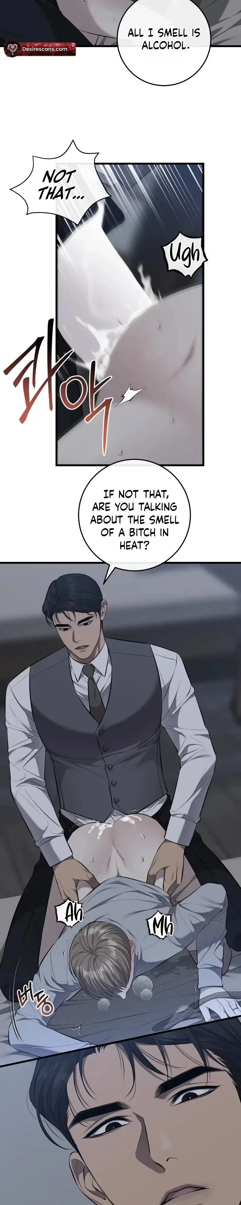 Chapter 73, page 8