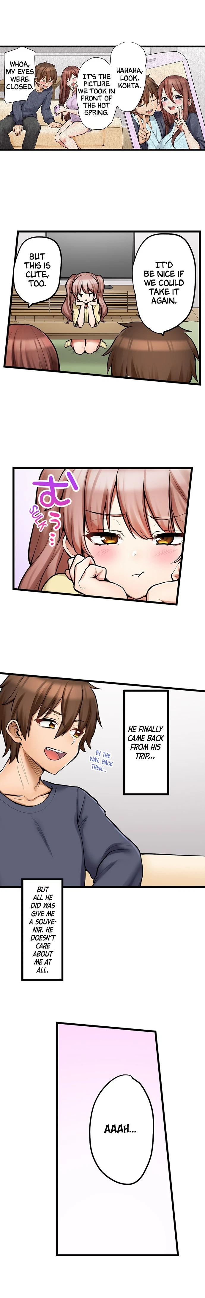 Chapter 88, page 2