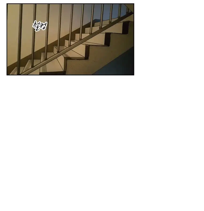 Chapter 51, page 5
