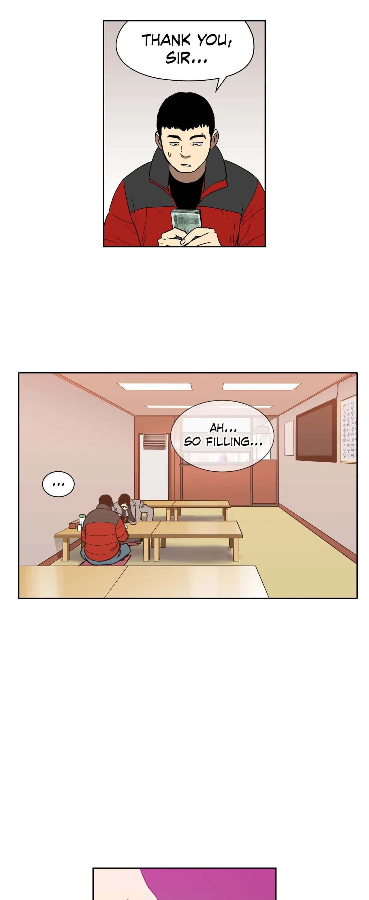 Chapter 74, page 23