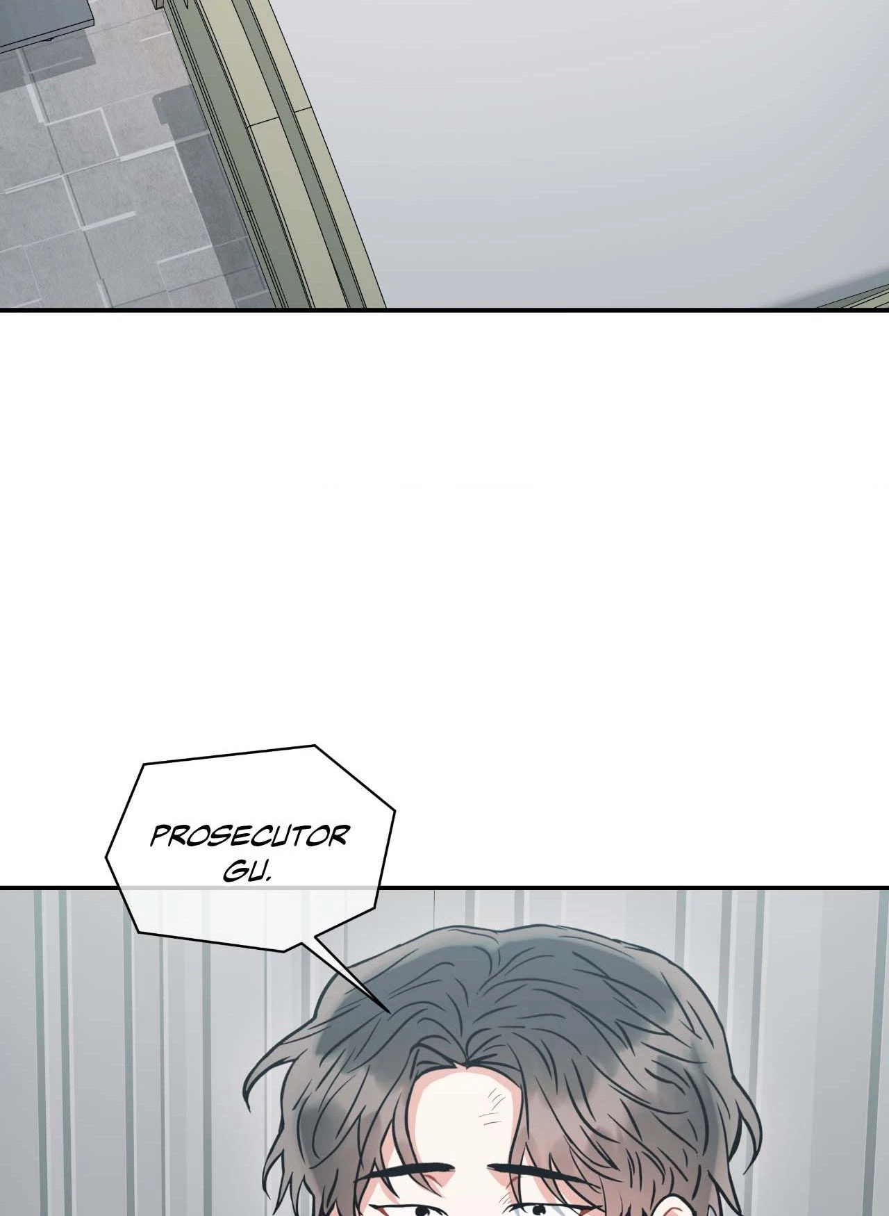 Chapter 87, page 17