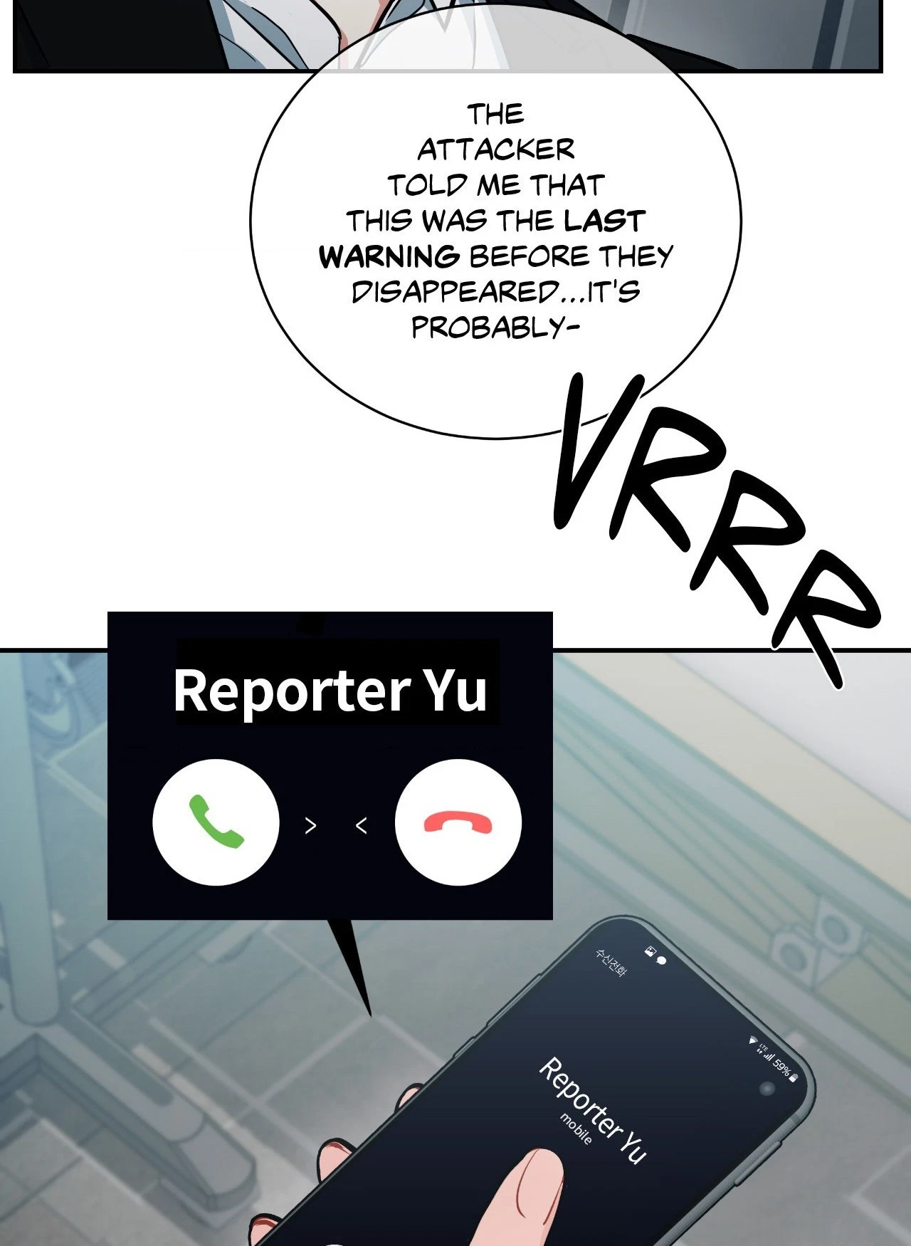 Chapter 87, page 20