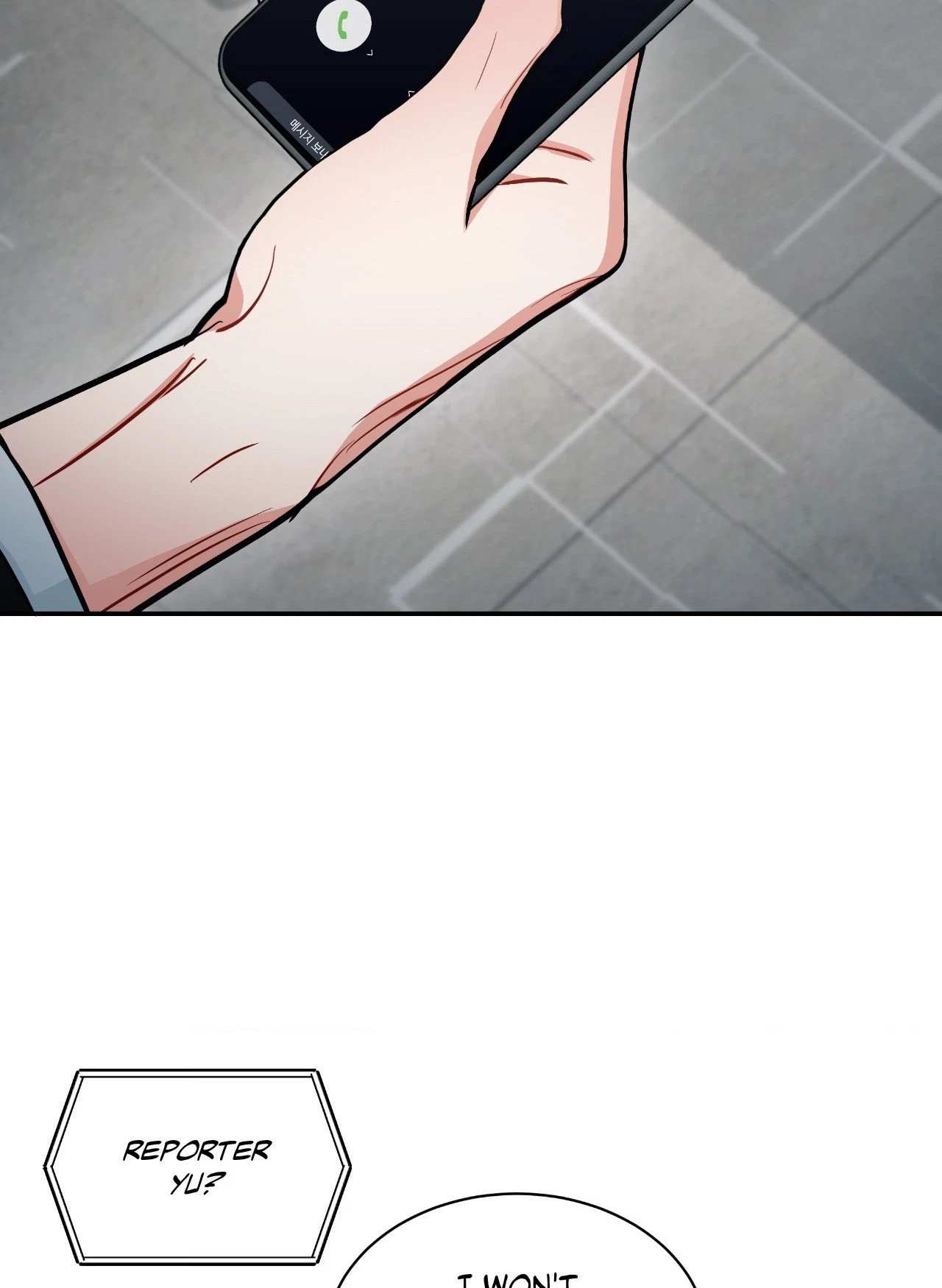 Chapter 87, page 21