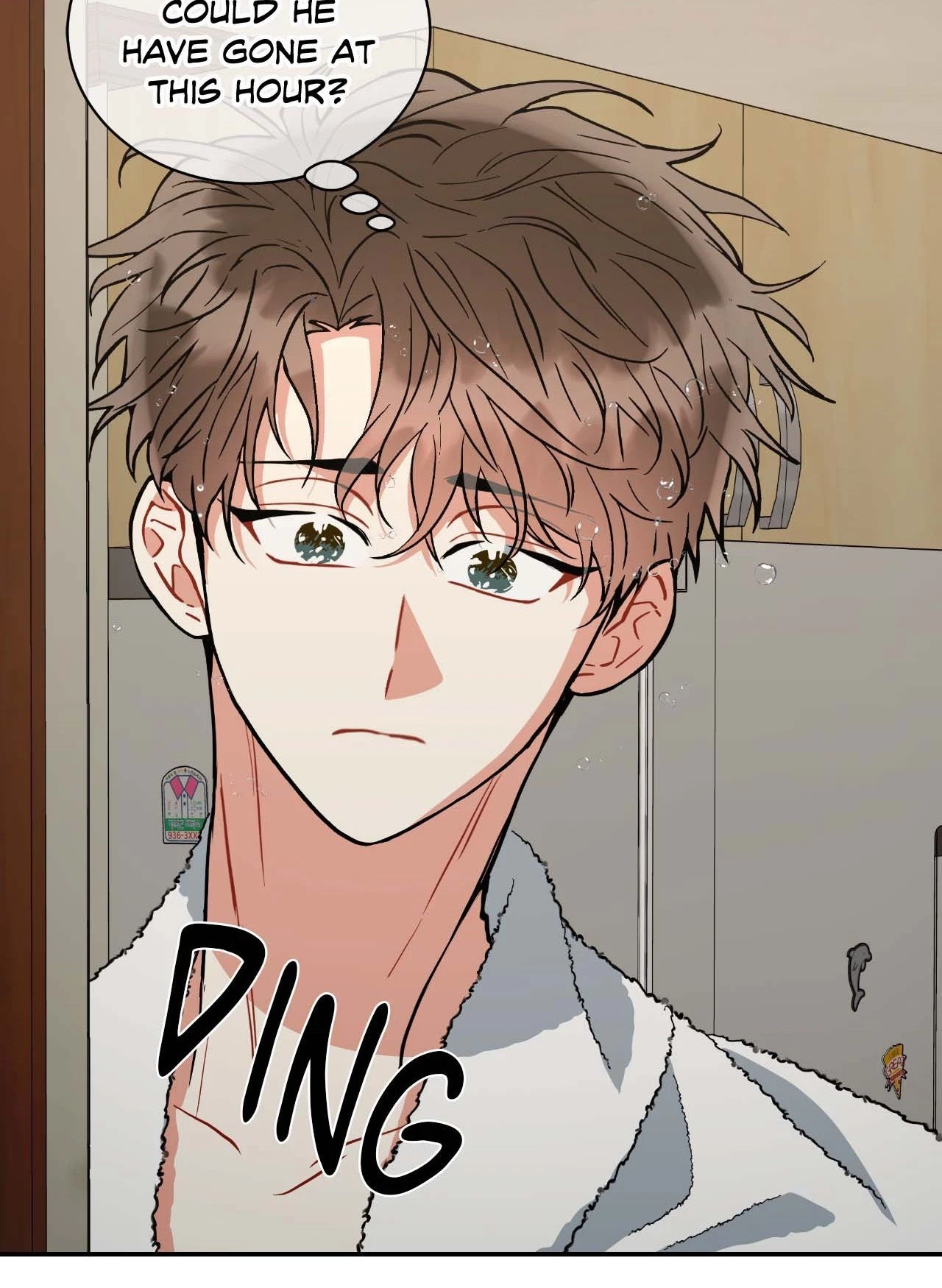 Chapter 87, page 7