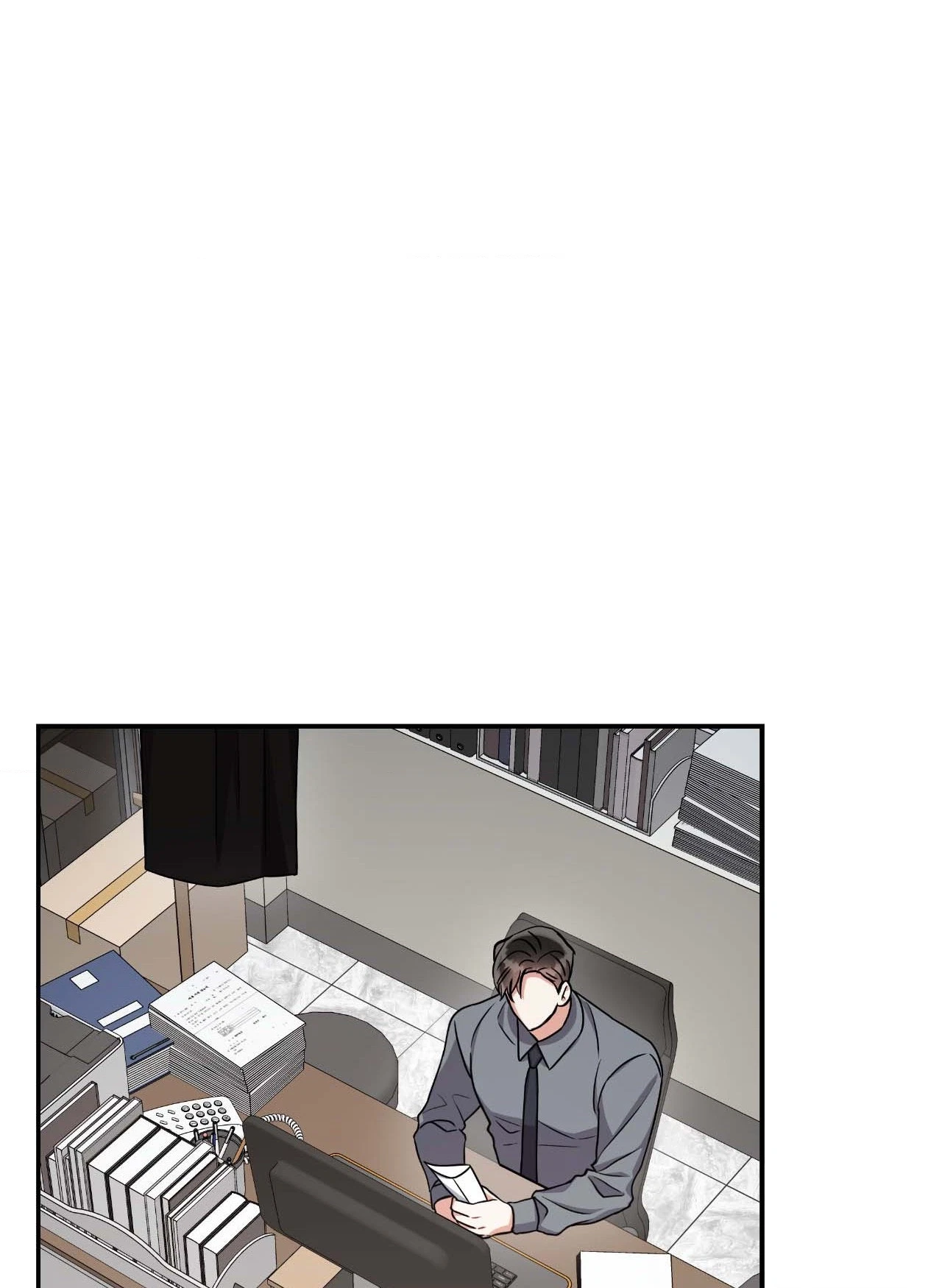 Chapter 87, page 92