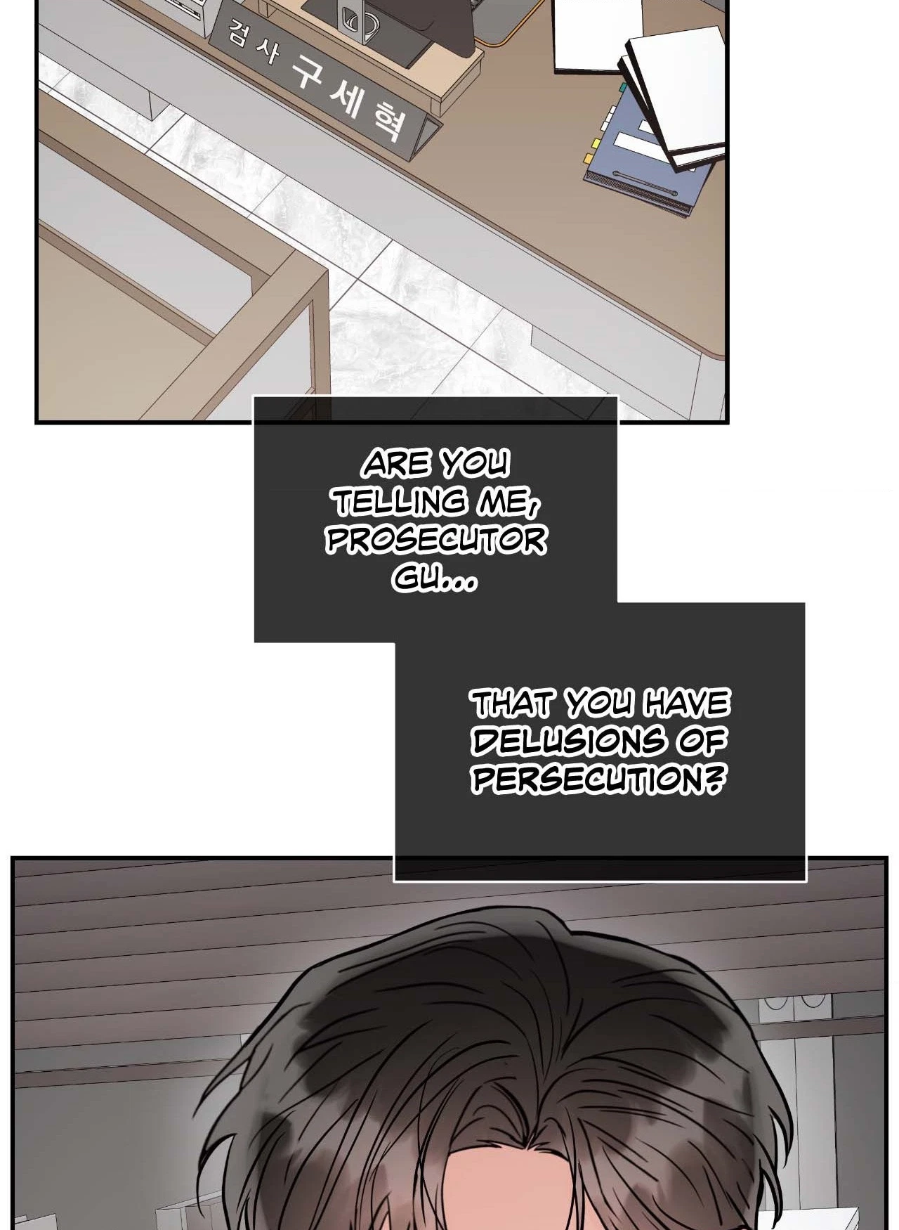 Chapter 87, page 93