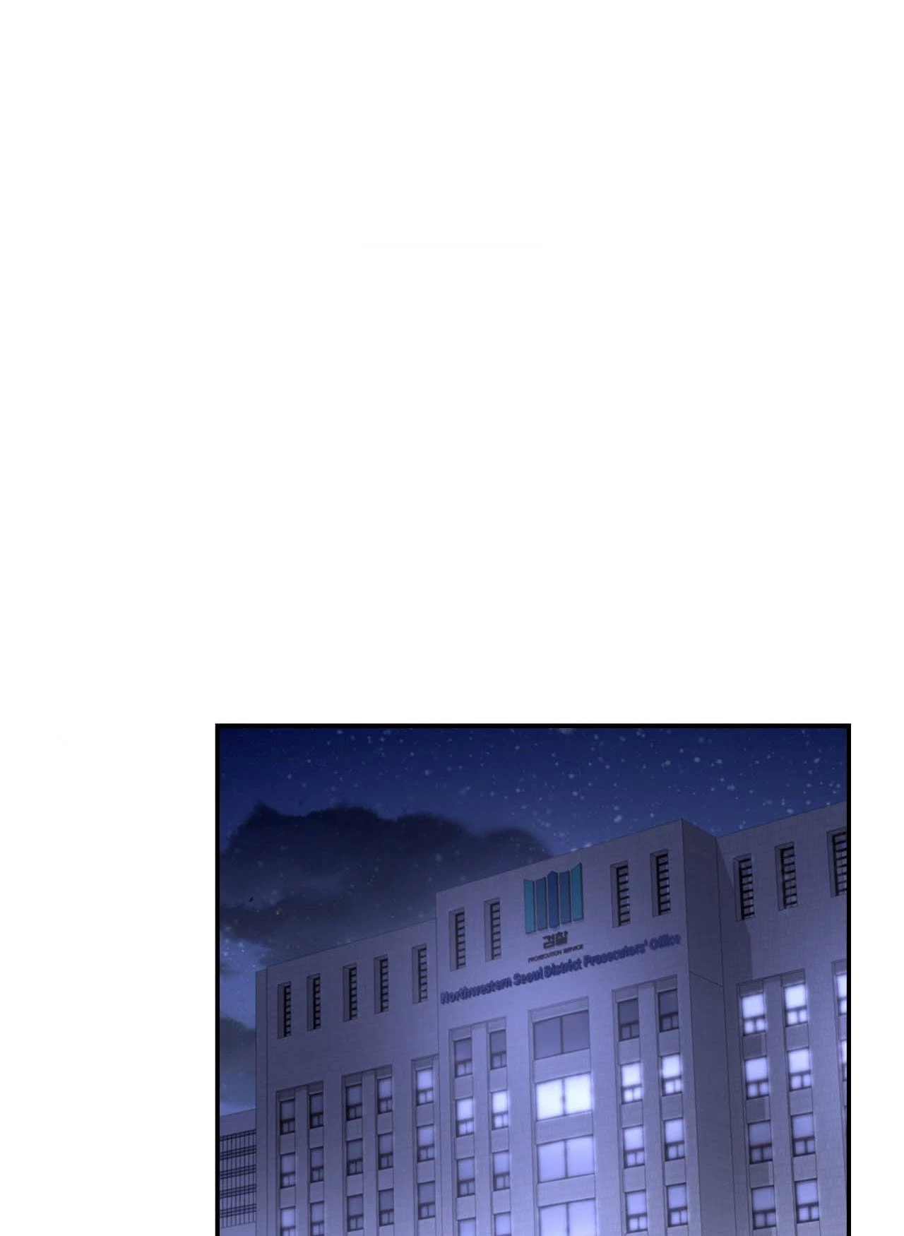 Chapter 87, page 96