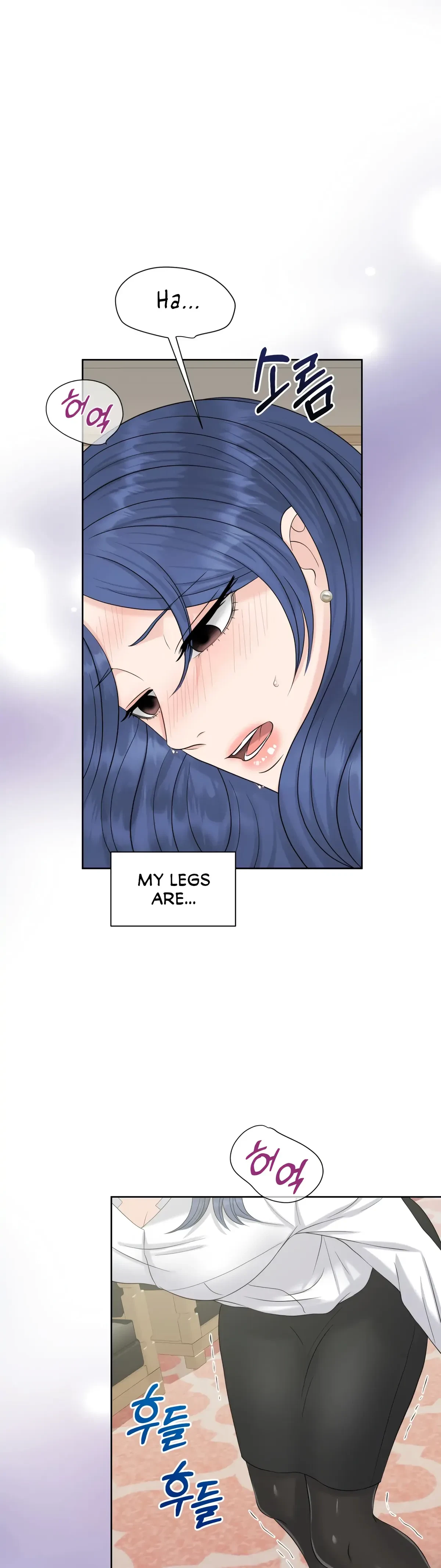 The Alpha Of Her Choice Chapter 50, page 12