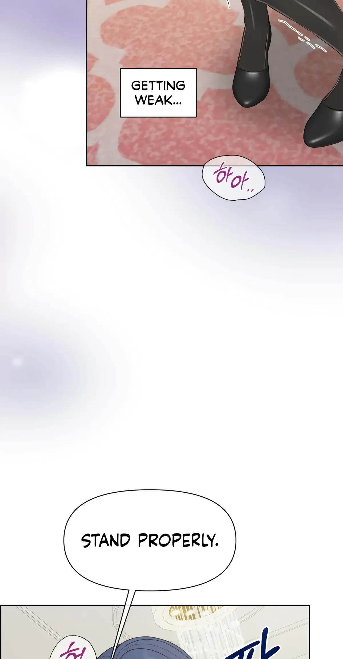 The Alpha Of Her Choice Chapter 50, page 13